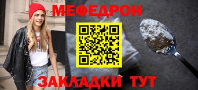 гашик Малгобек