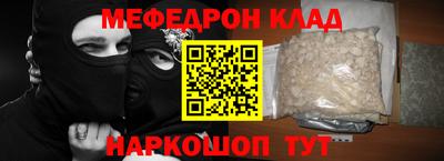 гашик Малгобек