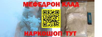 гашик Малгобек