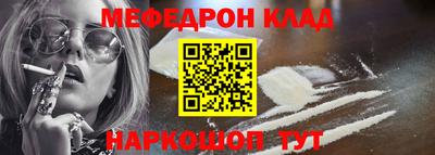 гашик Малгобек