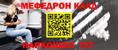 скорость Малоярославец