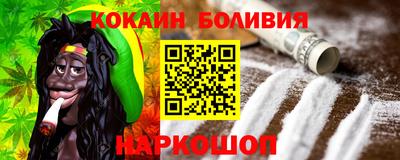 скорость Малоярославец