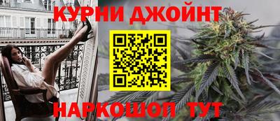 мяу мяу кристалл Мариинск