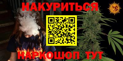 скорость Малоярославец
