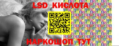 скорость Малоярославец