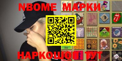 скорость Малоярославец