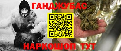 скорость Малоярославец
