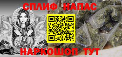 скорость Малоярославец
