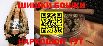 мяу мяу кристалл Мариинск