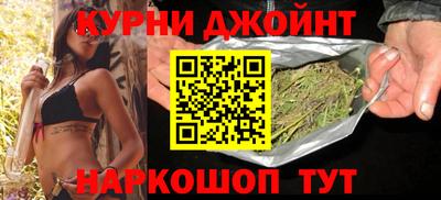 скорость Малоярославец
