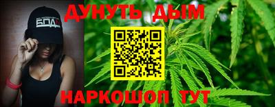 скорость Малоярославец