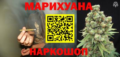 мяу мяу кристалл Мариинск