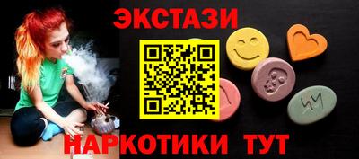 гашик Малгобек