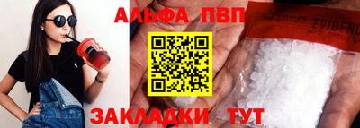 скорость Малоярославец