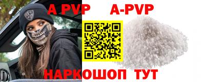 гашик Малгобек