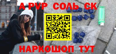 гашик Малгобек