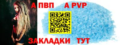гашик Малгобек