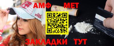 скорость Малоярославец