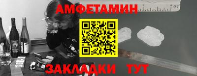 скорость Малоярославец