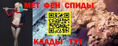 гашик Малгобек
