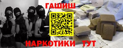 скорость Малоярославец