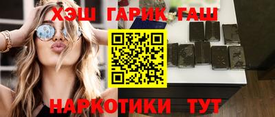 скорость Малоярославец