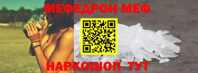 гашик Малгобек