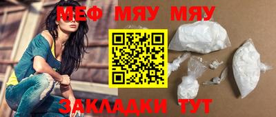 гашик Малгобек